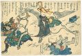 <strong>Unknown</strong><br>Namazu-e