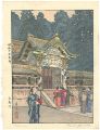 <strong>Yoshida Toshi</strong><br>Karamon Gate at Nikko Toshogu ......
