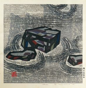 創作版画