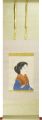 <strong>Ikeda Terukata</strong><br>Beauty(tentative title)
