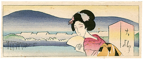 Takehisa Yumeji “Three Titles About Love”／