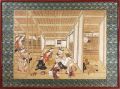 <strong>Unknown</strong><br>Picture of Four Arts