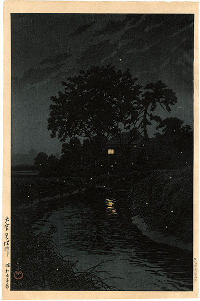 Kawase Hasui “Minuma River, Omiya”／