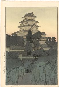 Yoshida Hiroshi : Master of Modern Landscape Painting