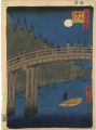 <strong>Hiroshige I</strong><br>100 Famous Views of Edo / Bamb......