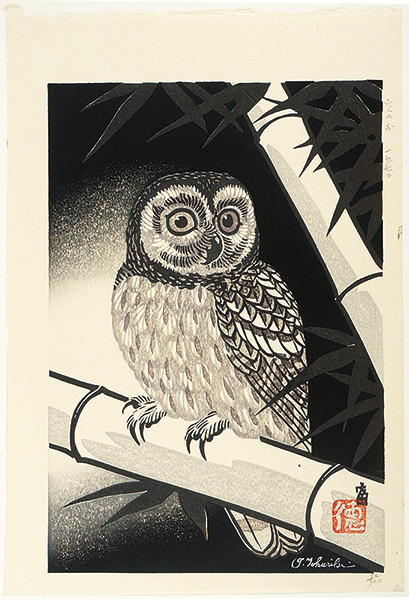 Tokuriki Tomikichiro “Owl”／