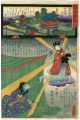 <strong>Hiroshige II / Toyokuni III</strong><br>The Miracles of Kannon /Saigok......