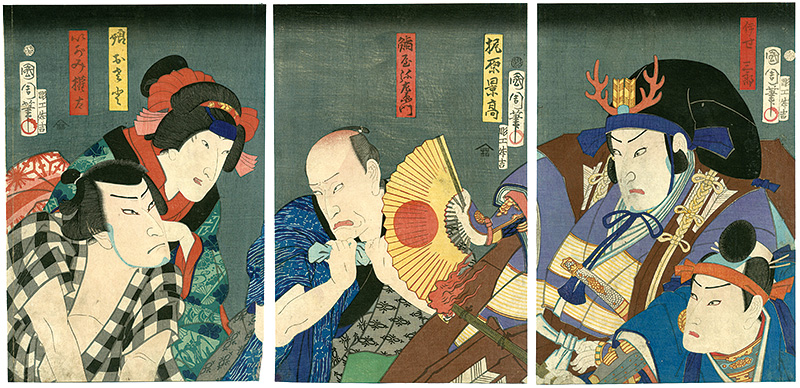 Kunichika “Kabuki Actors Prints”／