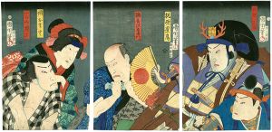 国周｢一守九字成大漁｣