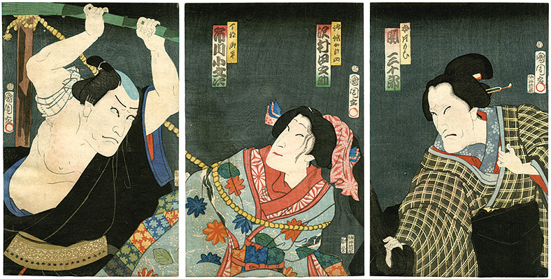 Kunichika “Kabuki prints”／