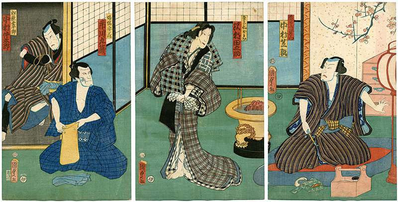 Kunisada I “”／