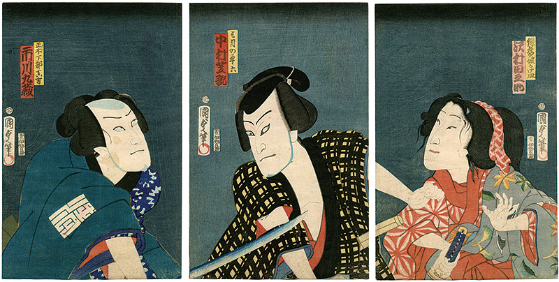 Kunisada  “Kabuki prints”／