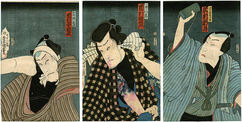 Toyokuni III “Kabuki prints”／