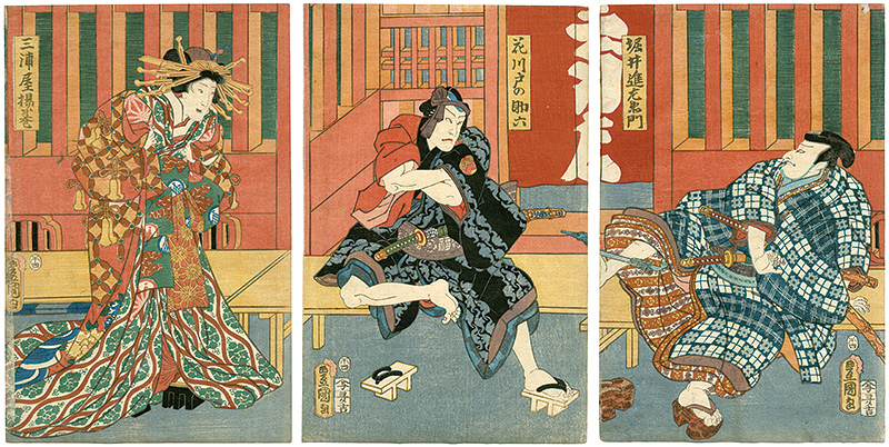 Toyokuni III “Kabuki prints”／