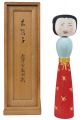 Kokeshi Doll