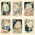 <strong>Yamafuji Shoji</strong><br>6 Masters of Comic Story Telle......