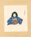 <strong>Kawase Hasui</strong><br>Isho-Ningyo