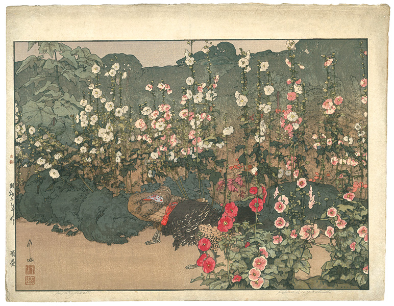 Yoshida Hiroshi “Hollyhocks”／