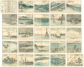 <strong>Hiroshige I</strong><br>絵本江戸土産　弐編