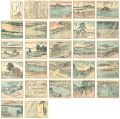 <strong>Hiroshige I</strong><br>絵本江戸土産　参編