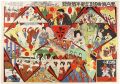 <strong>Ikebe Hitoshi, Ohashi Gekko, Yamada Minoru, Nishida Seiha</strong><br>お国自慢　名物踊面白双六