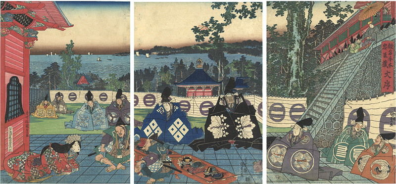 Kunisada I “The Forty-seven Ronin: Act.1”／