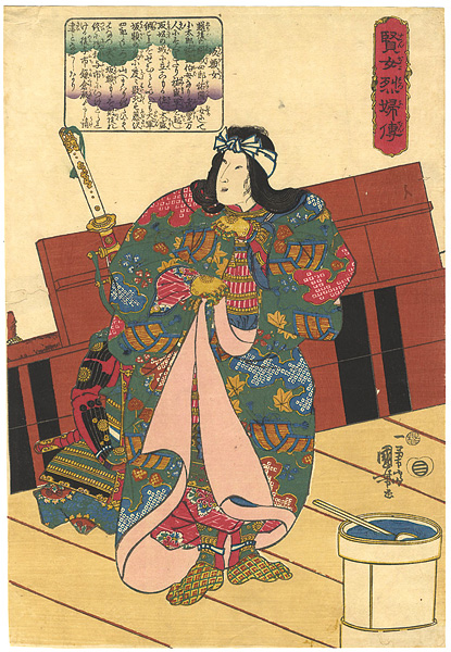 Kuniyoshi “Biographies of Wise Women and Virtuous Wives / Lady Hangaku”／