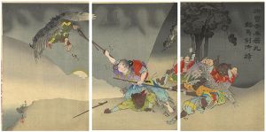 Shuko/Ushiwakamaru (the childhood name of Yoshitsune)  performs training of fencing at Mt. Kurama[御曹子牛若丸鞍馬ニ剣法ヲ修ス]