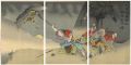 <strong>Shuko</strong><br>Ushiwakamaru (the childhood na......