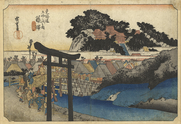 Hiroshige I “53 Stations of Tokaido / Fujisawa”／