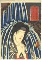 <strong>Toyokuni III</strong><br>Actors at the 53 Stations of t......