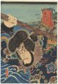 <strong>Toyokuni III</strong><br>Actors at the 53 Stations of t......