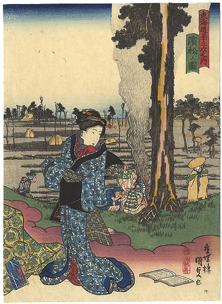 Kunisada I “53 stations of the Tokaido / Hamamatsu”／