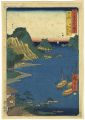 <strong>Hiroshige I</strong><br>Famous Views of the 60-odd Pro......