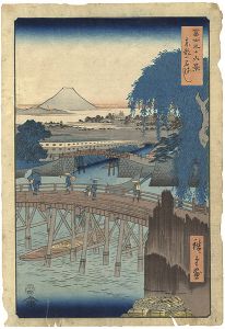 Hiroshige I/36 Views of Mt.Fuji / The Eastern Capital / Ichikokubashi Bridge[冨士三十六景 東都一石ばし]