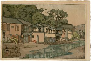 Yoshida Hiroshi : Master of Modern Landscape Painting