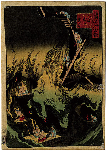 Hiroshige II “100 Famous Views in the Various Provinces / Caverns of the Gold Mine on Sado Island”／