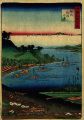 <strong>Hiroshige II</strong><br>100 Famous Views in the Variou......