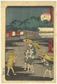 <strong>Hirokage</strong><br>Comical Views of Famous Places......