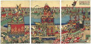 芳藤｢東都日枝大神祭禮練込之図｣