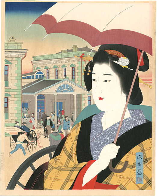 Ito Shinsui “Shinbashi Station as it was 70 years ago”／