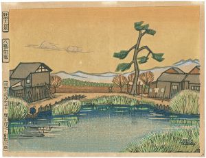 Sosaku-Hanga