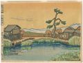 <strong>Katsuhira Tokushi</strong><br>12 Views of Akita / Yabase Roa......