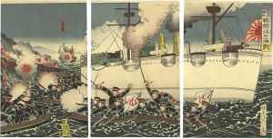 延一｢日本海軍大勝利鴨緑江口海戦｣