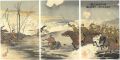<strong>Koson</strong><br>Bombarding Ritokuji (Telissu):......