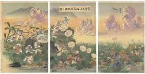 ワード検索：小林清親