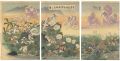 <strong>Kiyochika</strong><br>臺湾太姑陷草賊抵抗之図
