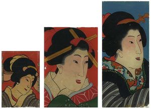 ワード検索：不詳