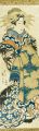<strong>Eizan</strong><br>Beauty