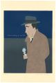 <strong>Wada Makoto</strong><br>”Rick's Cafe American”, Portra......